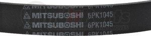6PK1045 by MITSUBOSHI - 6pk1045
