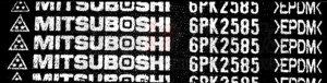 6PK2585 by MITSUBOSHI - 6pk2585