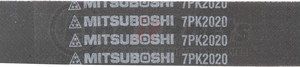 7PK2020 by MITSUBOSHI - 7pk2020