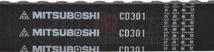 CD 301 by MITSUBOSHI - Engine Timing Belt for VOLKSWAGEN WATER