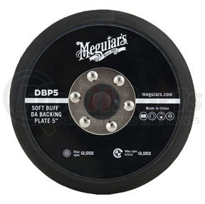 DBP5 by MEGUIAR'S - 5" DA Backing Plate