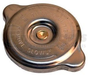 S-22121 by NEWSTAR - Radiator Cap