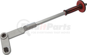 70867 by PRIVATE BRAND TOOLS - 3/4" Power Bar