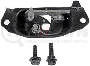 38667 by DORMAN - Tailgate Latch Right Side