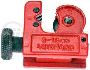 800-502 by DORMAN - Pipe Cutter - Small