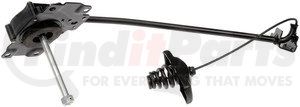 924-632 by DORMAN - Spare Tire Hoist Assembly