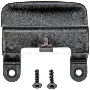 924-855 by DORMAN - Center Console Latch - for 1997-2003 Ford F-150