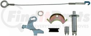 HW2607 by DORMAN - Drum Brake Self Adjuster Repair Kit