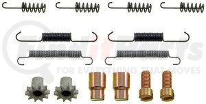 HW7340 by DORMAN - Parking Brake Hardware Kit