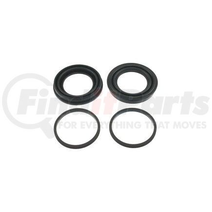 41161 by CARLSON - Disc Brake Caliper Repair Kit