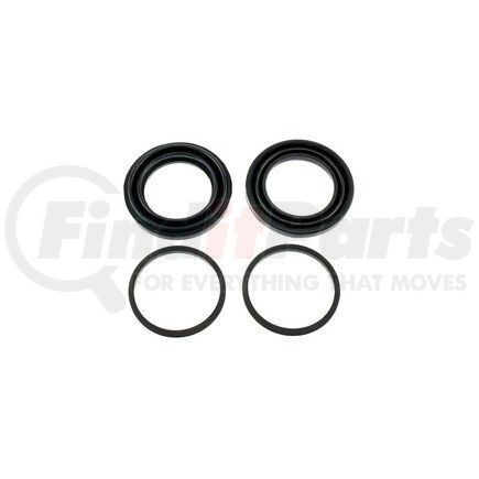 41193 by CARLSON - Disc Brake Caliper Repair Kit