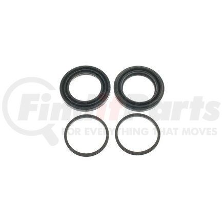 41255 by CARLSON - Disc Brake Caliper Repair Kit