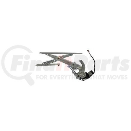 741-532 by DORMAN - Power Window Regulator And Motor Assembly