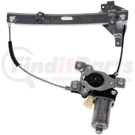 741-623 by DORMAN - Power Window Regulator And Motor Assembly