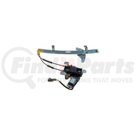 741-638 by DORMAN - Power Window Regulator And Motor Assembly