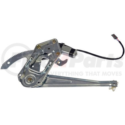 741-831 by DORMAN - Power Window Regulator And Motor Assembly