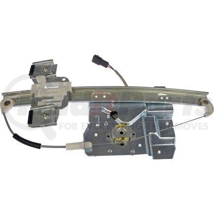 741-146 by DORMAN - Power Window Regulator And Motor Assembly