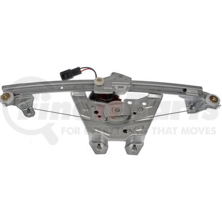 741-108 by DORMAN - Power Window Regulator And Motor Assembly