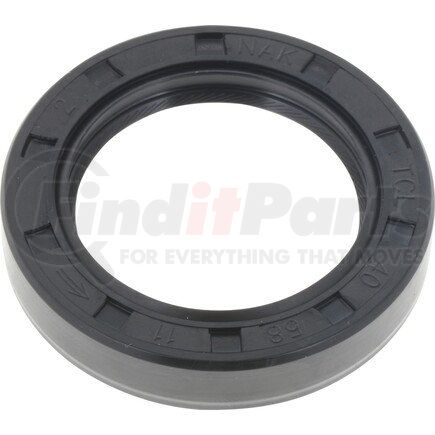 NS710689 by NTN - Automatic Transmission Extension Housing Seal