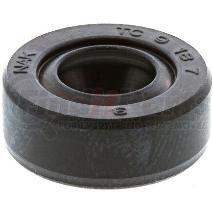 NS9X18X7 by NTN - Multi-Purpose Seal