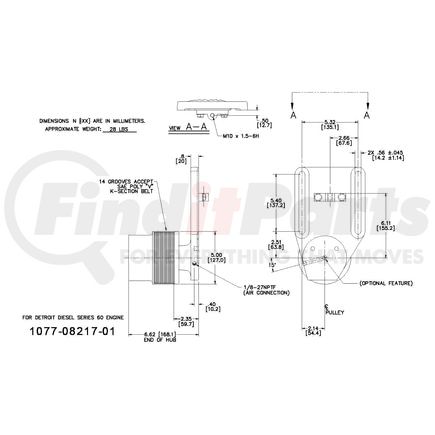 1077-08217-01X by KIT MASTERS - Kysor-Style Hub - Remanufactured