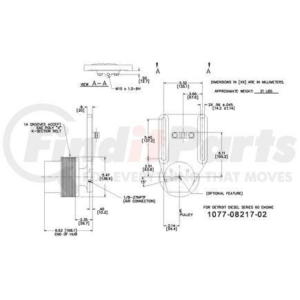 1077-08217-02X by KIT MASTERS - Kysor-Style Hub - Remanufactured