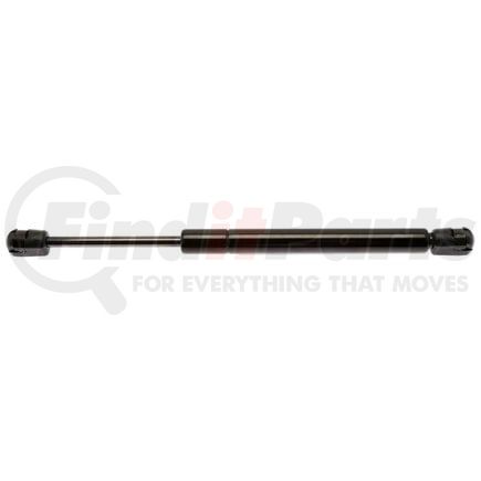 4063 by STRONG ARM LIFT SUPPORTS - Trunk Lid Lift Support