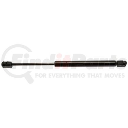 4069 by STRONG ARM LIFT SUPPORTS - Trunk Lid Lift Support