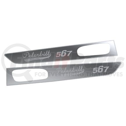 10572028 by PANELITE - DOOR TRIM LOWER PANEL PAIR PB 567 LOGO ETCHED SS