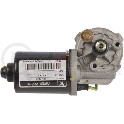 85388 by A-1 CARDONE - Windshield Wiper Motor