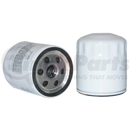 57023 by WIX FILTERS - WIX Spin-On Hydraulic Filter