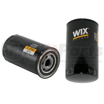 57151 by WIX FILTERS - WIX Spin-On Lube Filter