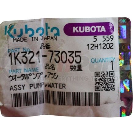 1K321-73035 by KUBOTA-REPLACEMENT - WATER PUMP