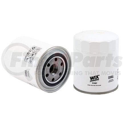 51067 by WIX FILTERS - Lube Filter