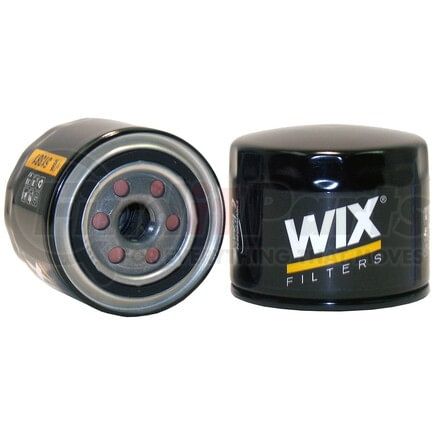51381 by WIX FILTERS - LUBE