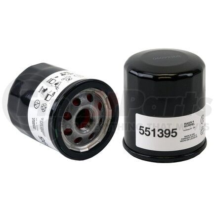 51395 by WIX FILTERS - Lube Filter