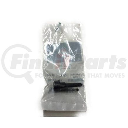 3561562C1 by INTERNATIONAL - Compass and Temperature Unit Sensor, Navistar Compatible