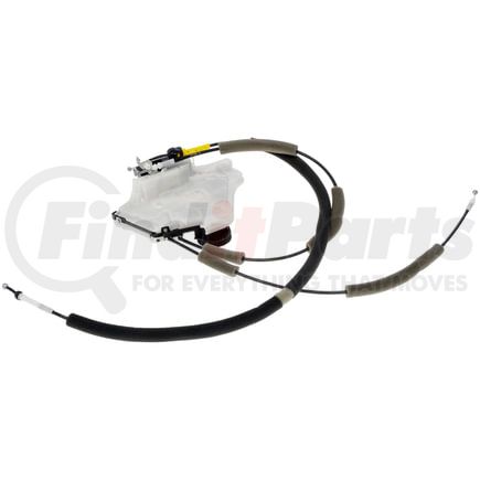 937-935 by DORMAN - DOOR LOCK ACTUATOR