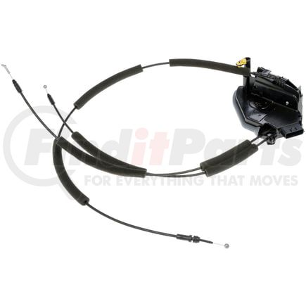 937-945 by DORMAN - DOOR LOCK ACTUATOR