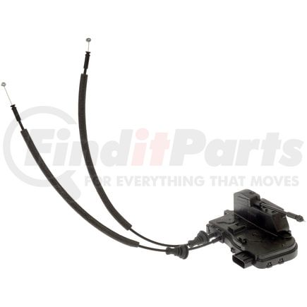 937-280 by DORMAN - Integrated Door Lock Actuator