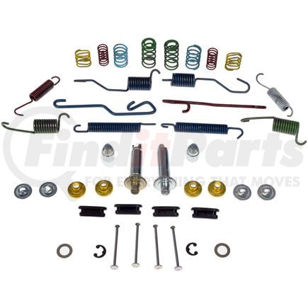 HW2319 by DORMAN - Drum Brake Completion Kit