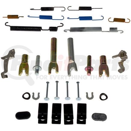 HW2329 by DORMAN - Drum Brake Completion Kit