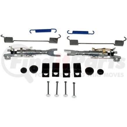 HW2434 by DORMAN - Drum Brake Completion Kit