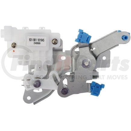 931-981 by DORMAN - DOOR LOCK ACTUATOR