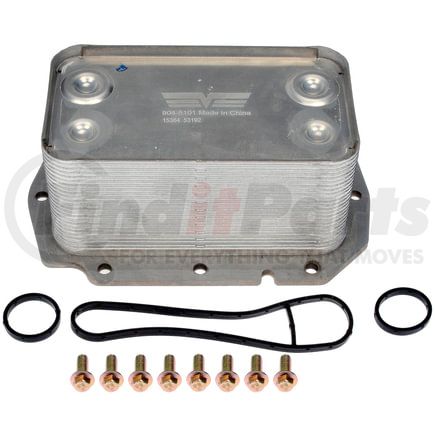 904-5101 by DAYTON PARTS - Heavy Duty Diesel Engine Oil Cooler
