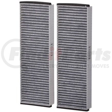 PC5760C by PREMIUM GUARD - pc5760c