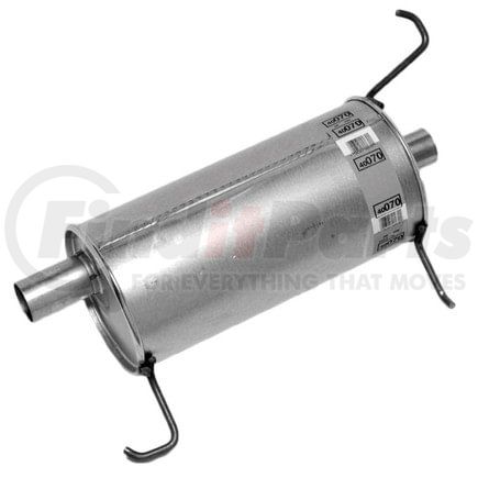 40070 by WALKER EXHAUST - Exhaust Muffler Assembly