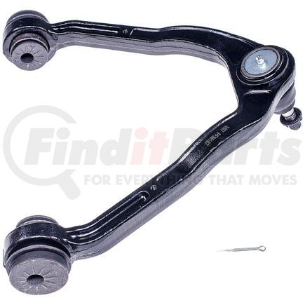528-348 by DORMAN - Suspension Control Arm