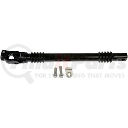 425-119 by DORMAN - Steering Shaft