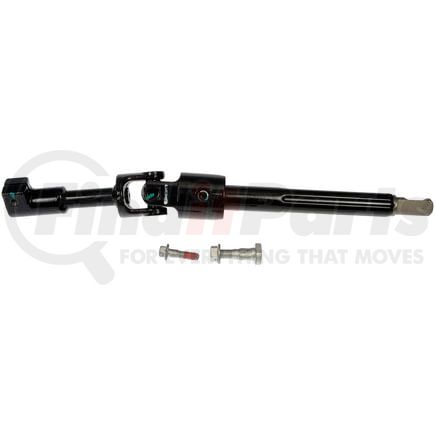 425-620 by DORMAN - Steering Shaft